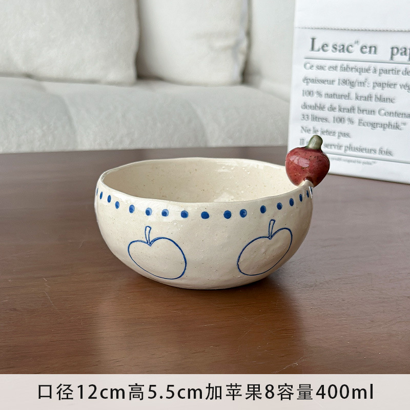 애플 5inch 볼 - 도트