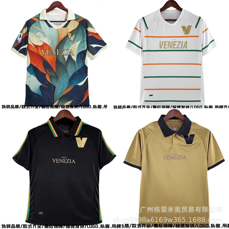 2223242526 Venice Fans Version Home and Away Training Uniforms Commemorative Edition Jerseys Venezia Football Uniforms