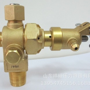 Nitrogen Cylinder Valve for Fire, Co2 Cylinder Valve, Electromagnetic Start Valve, Marine Valve, Etc