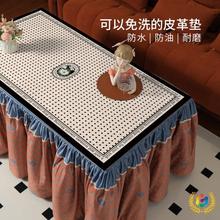 ?늠t���|��������t�����ů������|��ȡů�����o�|�L���β��