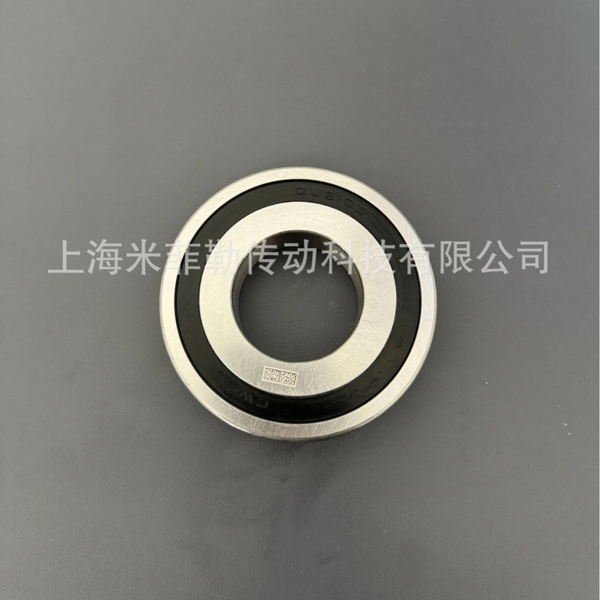 Brand New Cw Mercedes-Benz Steering Gear Bearing W205/213 Inner Diameter 42 Qj210Lb No Abnormal Noise, Smooth Operation