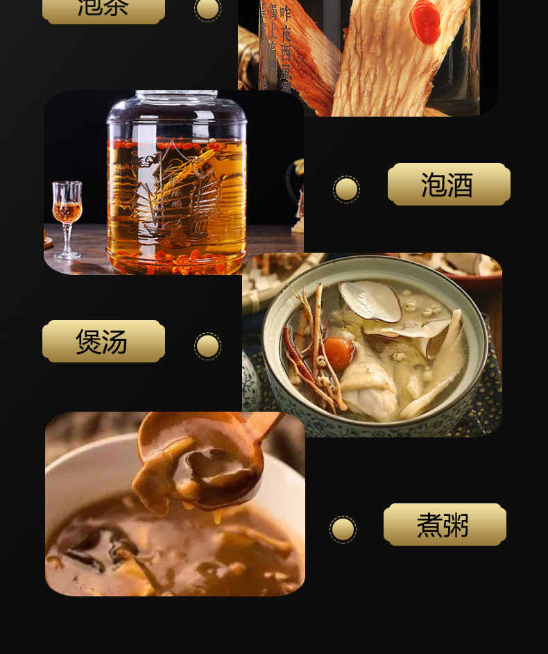 Dried Cynomorium Songaricum Whole Roots Suo Yang 500g Warming Herbal Tonic for Tea and Soup in use