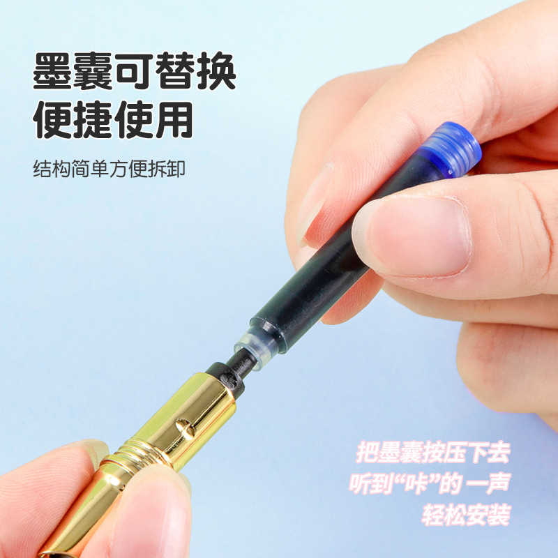 The Imagine Poetry Series, a minimalist, gradient-writing, push-button retractable pen with interchangeable ink cartridges.