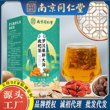 �Ͼ�ͬ�����ִ��_�h�����˲�150g���b�ջ������B�����蹤�S���l