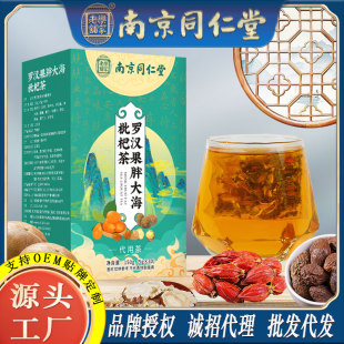 �Ͼ�ͬ�����ִ��_�h�����˲�150g���b�ջ������B�����蹤�S���l