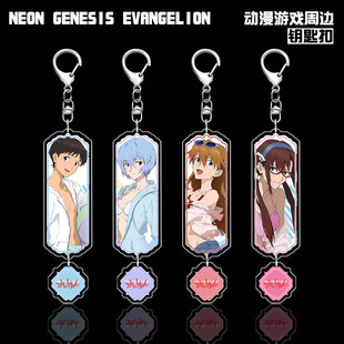 New Century Evangelical Warrior Sandwich Keychain Nagisa Kaori Ayashibo Mashimika Ikari Shinji Animation Surrounding