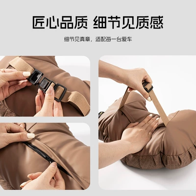 Headrest – 700Hi4T 400 Neck Pillow