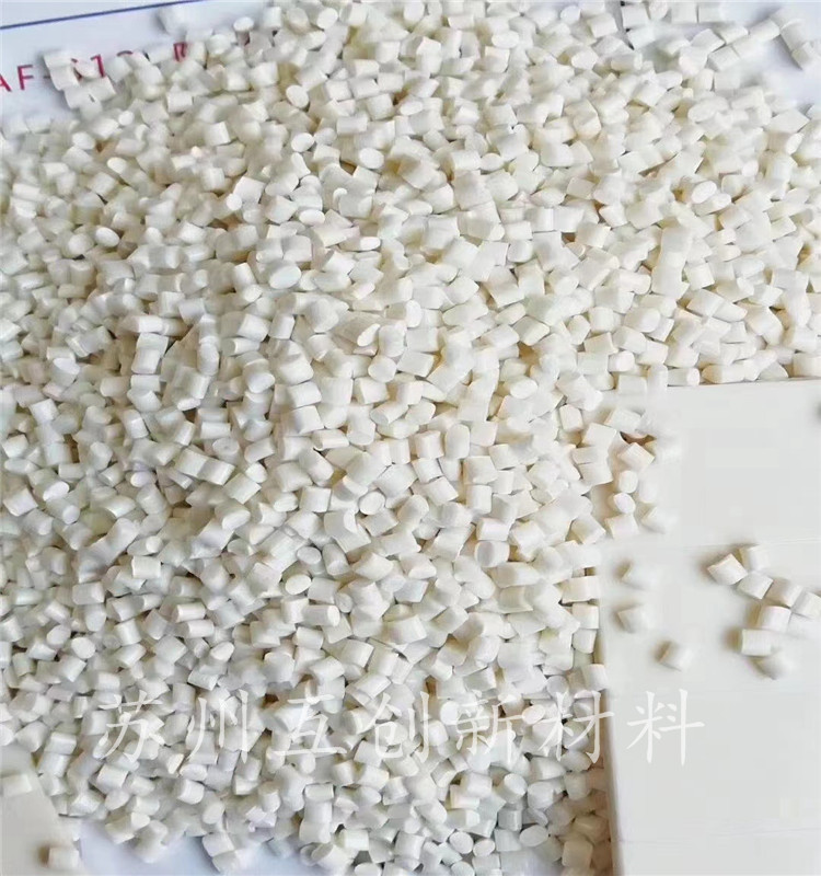 新料改性 阻燃ABS 1.5mmV0 家电开关专用料 家电部件电子电器部件