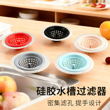 ������z��©��ˮ�����������N���l���gˮ�۷�©�������^�V�W��@