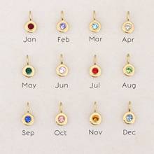 钛钢十二诞生石吊坠十二生肖吊饰简约十二生辰石彩锆刻字项链批发