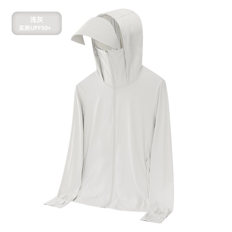 7030-라이트 그레이