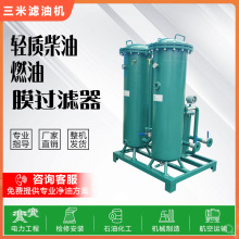 �����^�V�O����ˮ���x�����^�V�� ȫϵ�к���ú��Ĥ���x�����b��