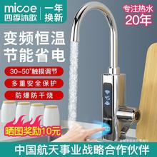 �ļ����늟�ˮ���^����ʽ�ӟ�����^�ԁ�ˮ��N��������늟�ˮ��