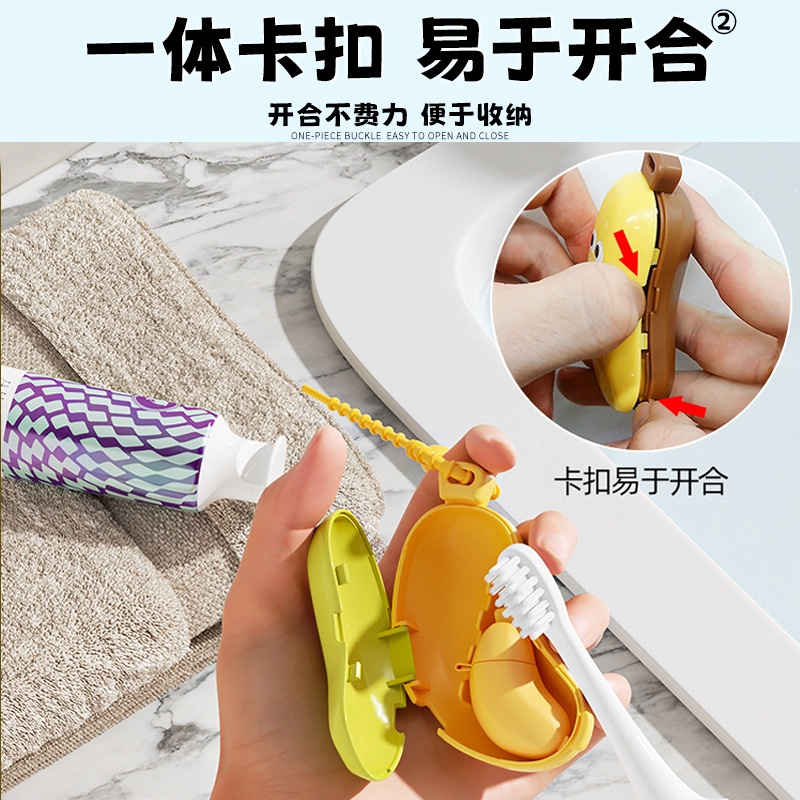 Funda protectora de cabezal de cepillo de dientes transfronterizo, caja de pasta de dientes, almacenamiento de cepillo de dientes portátil de plátano, cubierta antipolvo, cubierta eléctrica de cepillo de dientes de viaje