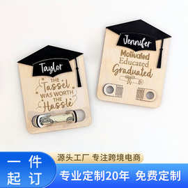 跨境定制毕业钱夹木制现金夹金钱礼物毕业派对装饰摆件木质工艺品