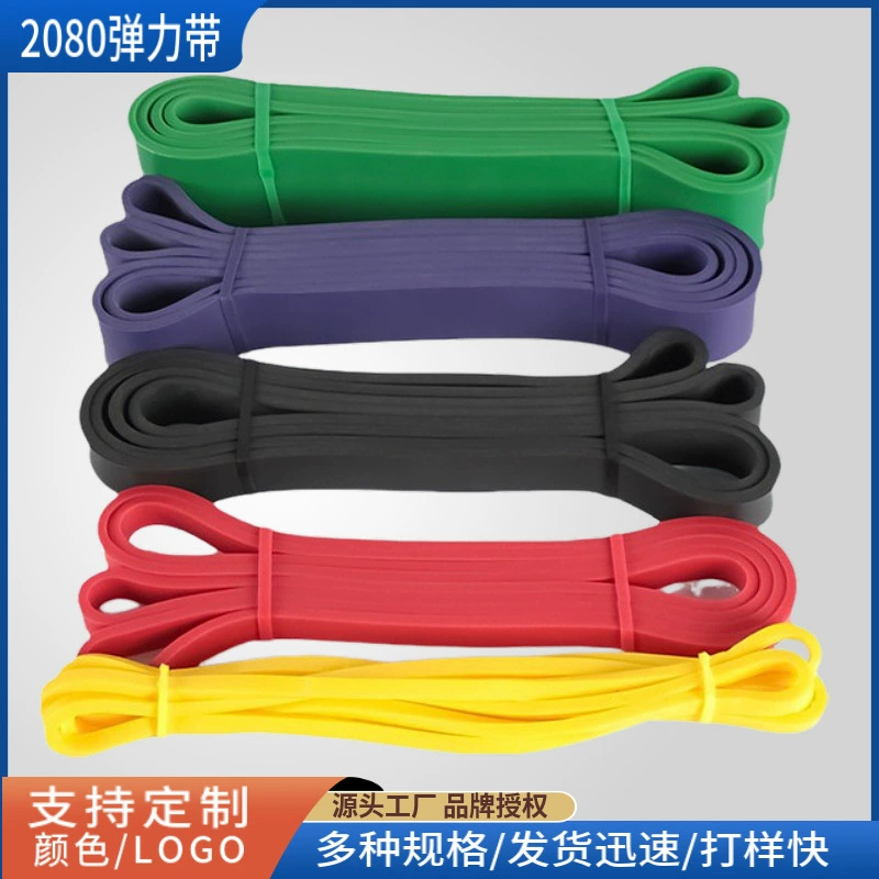 Эластичная лента, лента для тренировок с сопротивлением, лента для силовых тренировок по легкой атлетике, эластичный трос, лента для растяжки рук, спортивная фитнес-лента