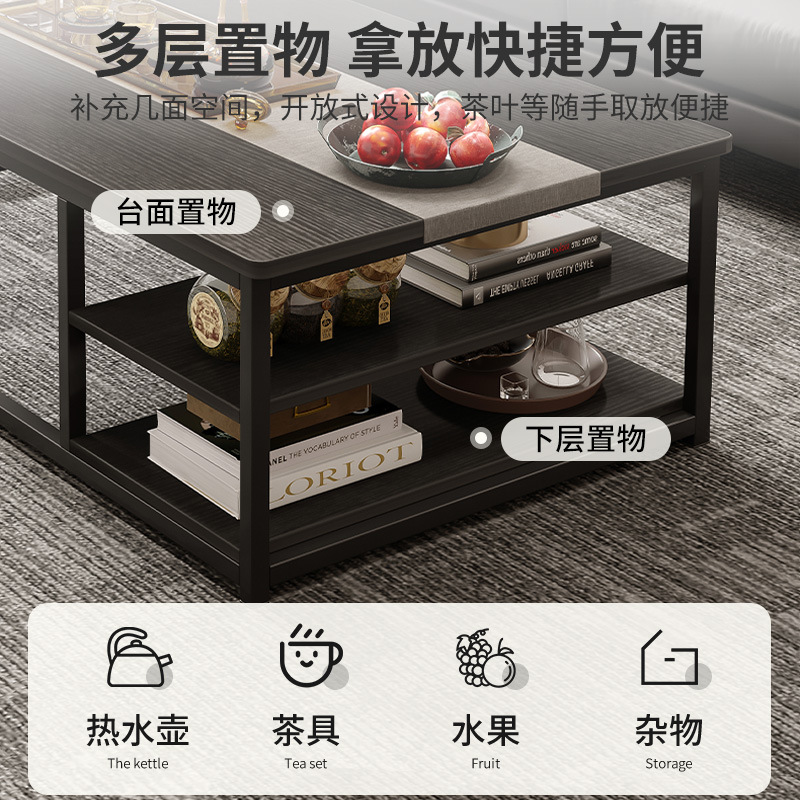 Tea table for office, living room, home use, small apartment, minimalist modern tea stand, simple tea table, small table, 2023 new style