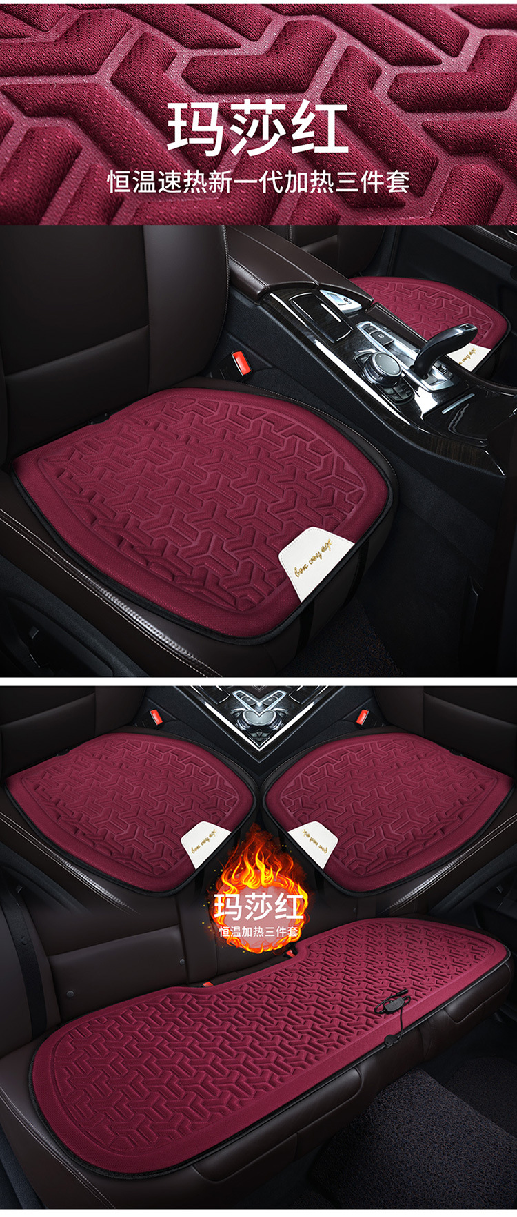 Car Heated Seat Cushion Car Winter Seat Electric Heated Seat Cushion Fast Heating Electric Mattress Car 12V Car Car
