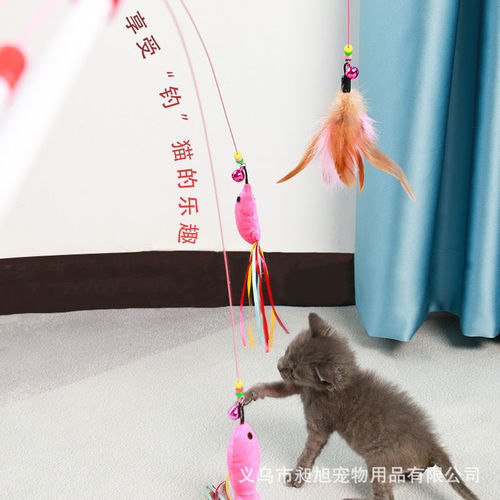 Cat toys funny cat stick steel wire feather bite-resistant small fish long pole with bell replaceable head pet cat supplies