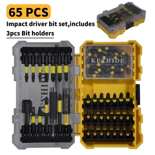 Hakka Geode 65-Piece Yellow Cross Bit Complete Set of Non-Slip Strong Magnetic Injection Box Impact Screwdriver Head Set