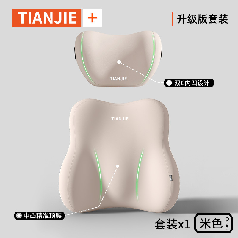 베이지