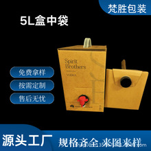 ���Q96OZ128oz�X�����д����Ⱥ���ϰ��b������ţƤ����ӡˢ