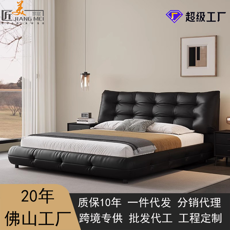 Cama de cuero de buey negro minimalista italiana, cama principal, cama queen, atmósfera de alta gama, cama de boda de envoltura suave, cama de boda doble, cama queen