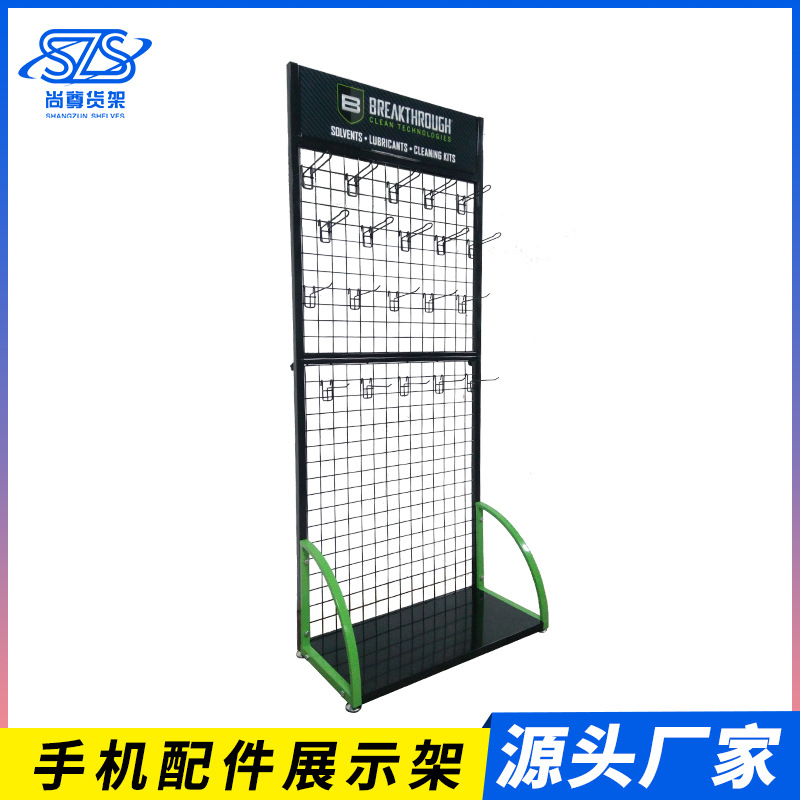 金属网格展示架 数码产品货架手机配件 耳机挂架饰品展架厂家直供