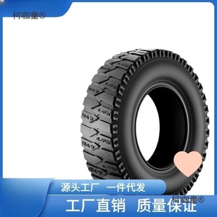 Tire Electric Tricycle Tire 3.00/3.50/3.75-12/Electric Tricycle Outer Tire Inside and Outside Metabo