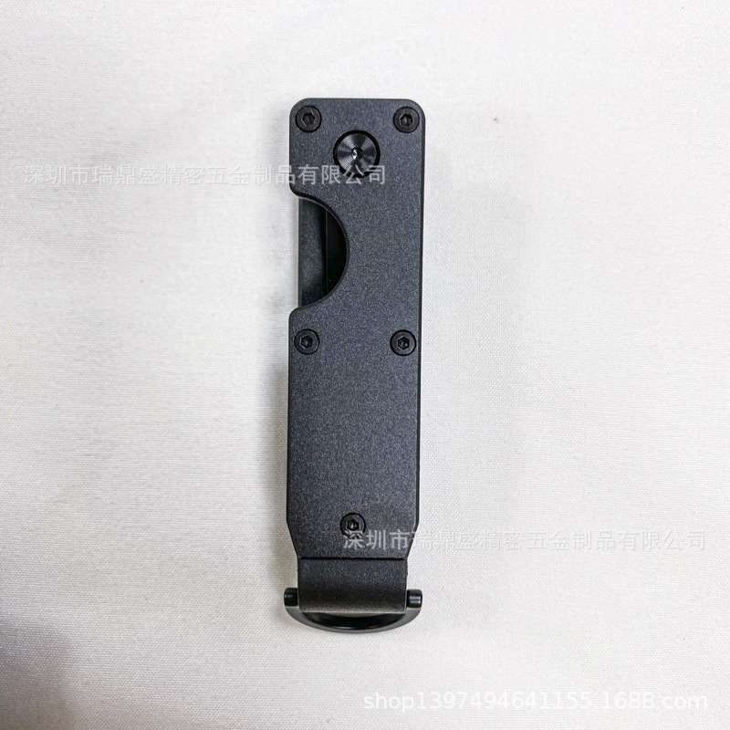 Черная отвертка