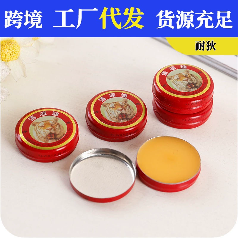 Прохладное масло ветровое масло Oil Essence оптом репеллент от комаров масло антимоскитное противозудное освежающее средство для мозга против теплового удара бренд головы тигра оригинальные товары большая бутылка для студентов