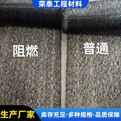 既製鋼構造6mm換気・防音ネット アルミマグネシウムマンガン防音ネット 金属屋根8mm換気・防音ネット