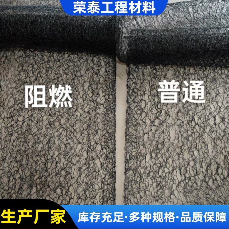 既製鋼構造6mm換気・防音ネット アルミマグネシウムマンガン防音ネット 金属屋根8mm換気・防音ネット|undefined