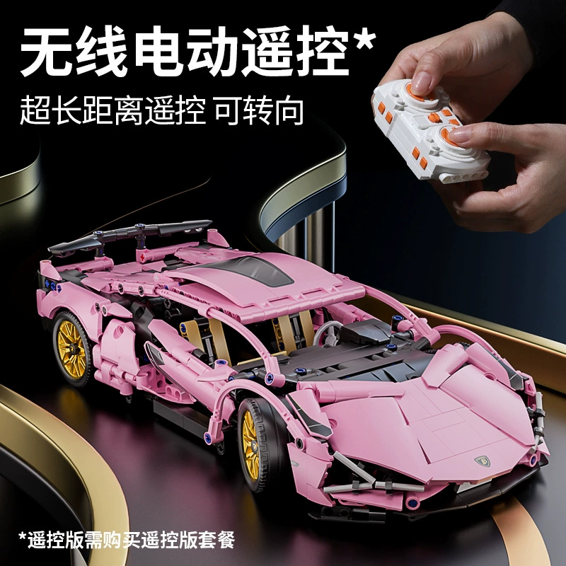 Lego, гоночная машина, модель автомобиля, транспорт для мальчиков, конструктор, игрушка, дистанционное управление