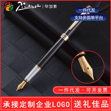 Pimio������䓹P903�����̄��k�����֕����PŮʿ�ͶY�Y���b�� ��