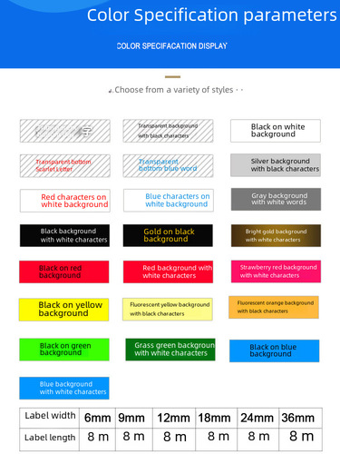 Appliques suitable for CASIO/Carl Zeiss label printers, color belts 18mm, full color range, multiple specifications XR-18X series