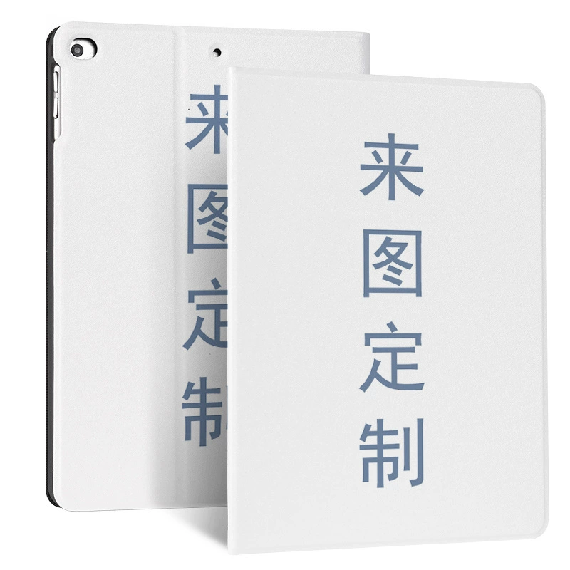 Use the picture to make a protective case for Huawei matepad 11.5S x8pro inch Honor 9 tablet protective case
