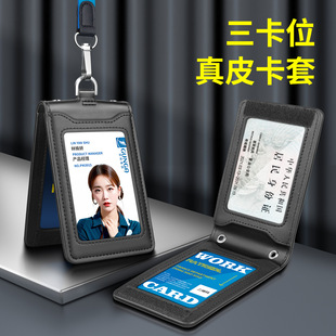 ��Ƥ�����CƤ�יC�����چT�������T���ؿ��C���ג��K���ƿ�������