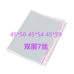 45�� 7�z ��opp�������z��ճ��͸�����b�����·����b���Է�����
