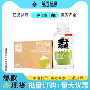 Ҭ��֪���rҬֲ֭�ﵰ�׺�늽��|��� �ļ��Ʒ �������lҬ��ˮ
