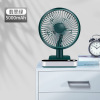 The new shake head number shows USB small fan can charge the desktop students' home office light sound circulating electric fan