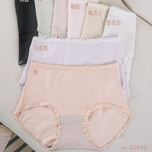 ��z��Ů22895�����ո����|���mŮʿ��ѝ�o�ۿ�����ܛ�ٽz߅���m