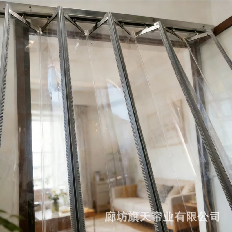 Folding Magnetic Door Curtain Pvc Transparent Partition Curtain Windproof and Heat-Insulating Sliding Curtain for Supermarket and Store Front Sliding Magnetic Curtain