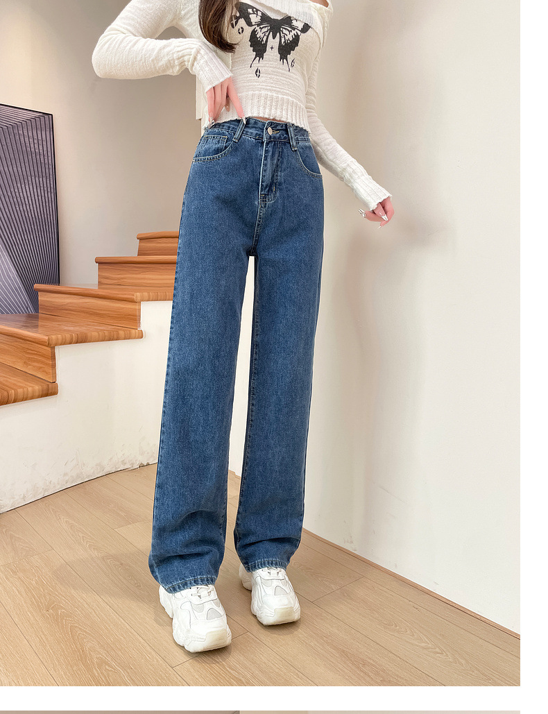 Quần jeans ống rộng dáng suông nữ kiểu retro tôn dáng — màu xanh nhạt chi tiết 5