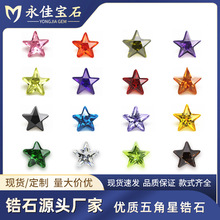 ���ь�ʯ��������ʯ����ʯ�ϳ�CZ��ʯ������3*3~10*10mm���