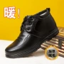 男士防滑耐磨保暖皮棉鞋