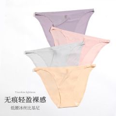 Low-rise Bikini Briefs for Women - Summer Invisible Ice Silk Thin Straps - Pure Cotton gusset - Antimicrobial - Fun and Trendy - Plus Size Triangle Panties