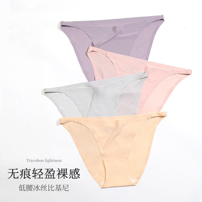 Low Waist Bikini Underwear Women's Summer Seamless Ice Silk Thin Strap Cotton Crotch Anti-bacterial Sexy Plus Size Briefs