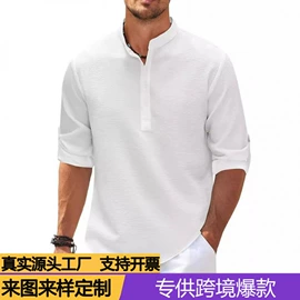 男式休闲裤;男式衬衫;休闲裤