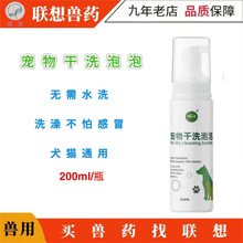 ؈Сϴĭˮϴ坍ϴ費